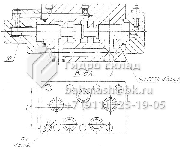 54бпг73 11 схема