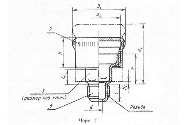 Масленка м10х1 чертеж